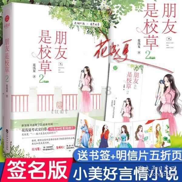 2023年新疆外贸有啥特点？