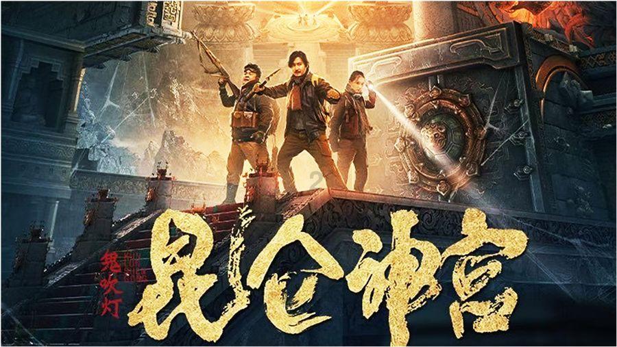 暗影之刃