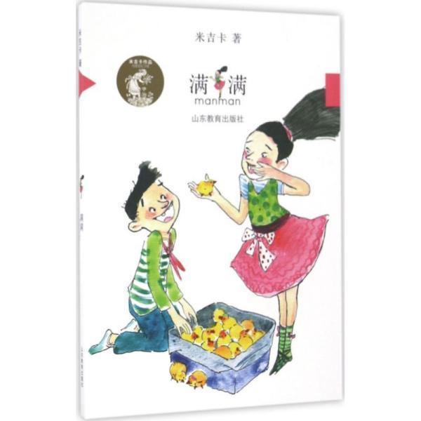 融券大收紧！量化高频多空交易最受冲击，影响多大？专家最新解读