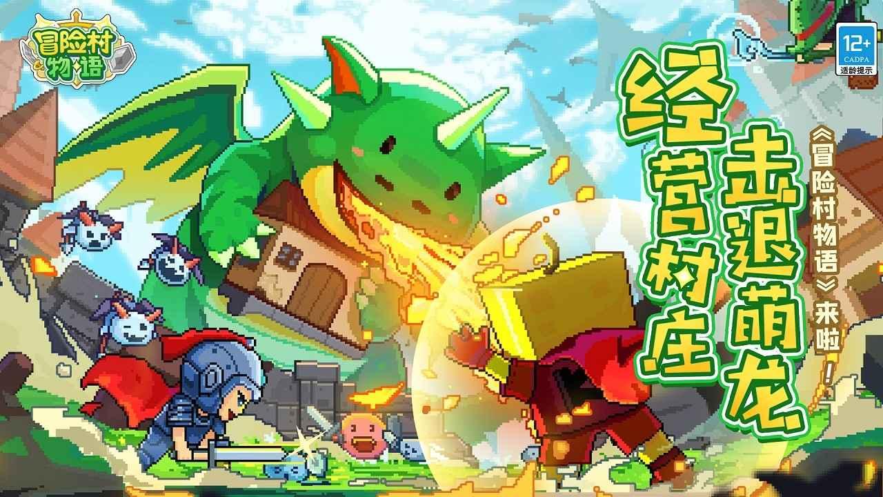 《我们的翻译官》热度高达62.10,热度高达62.10