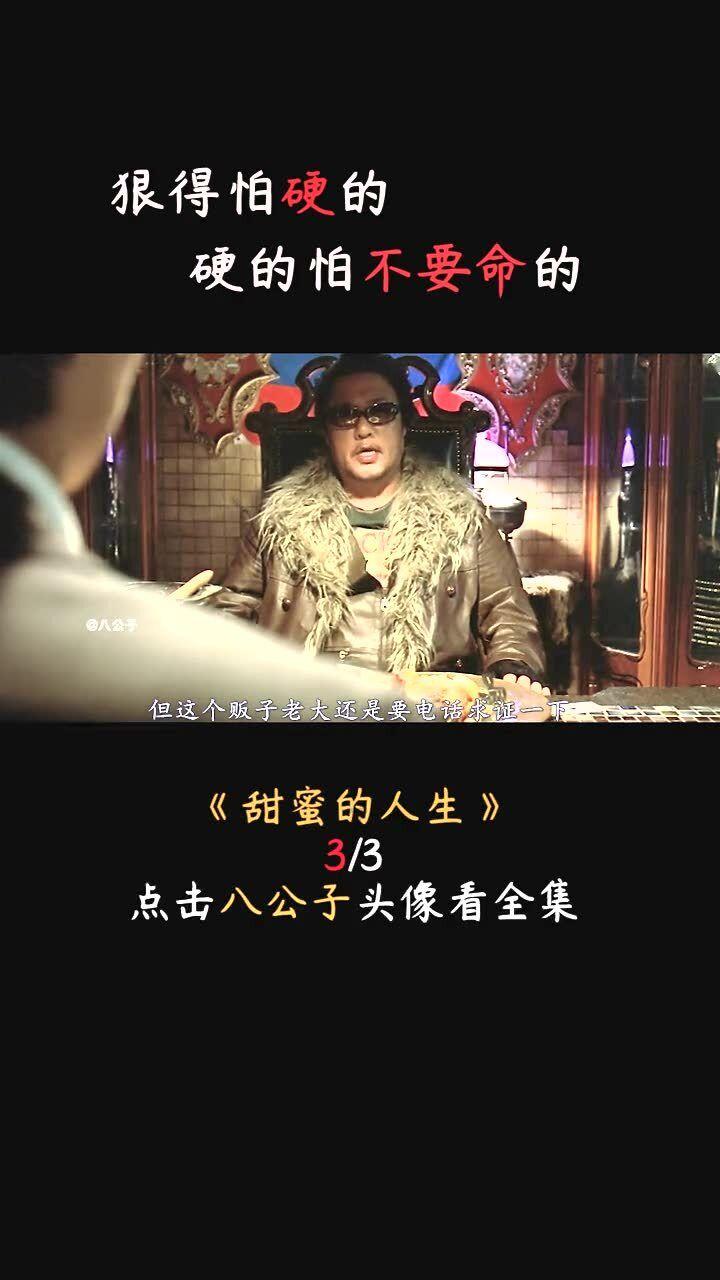 细胞分裂6