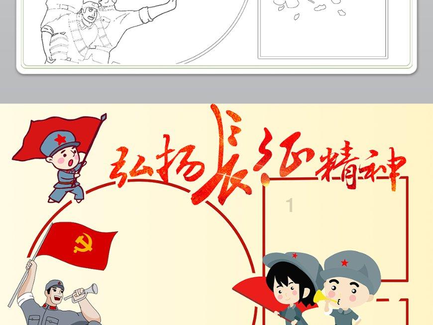 方媛点评老公郭富城,短短几句话,说到粉丝心坎