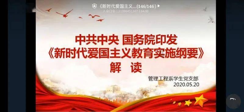 一起优诺