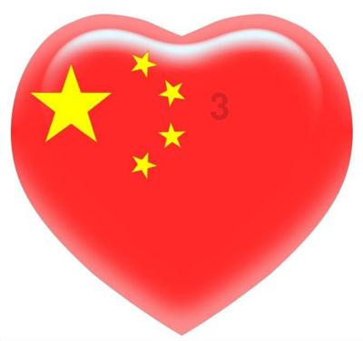 病菌猎人