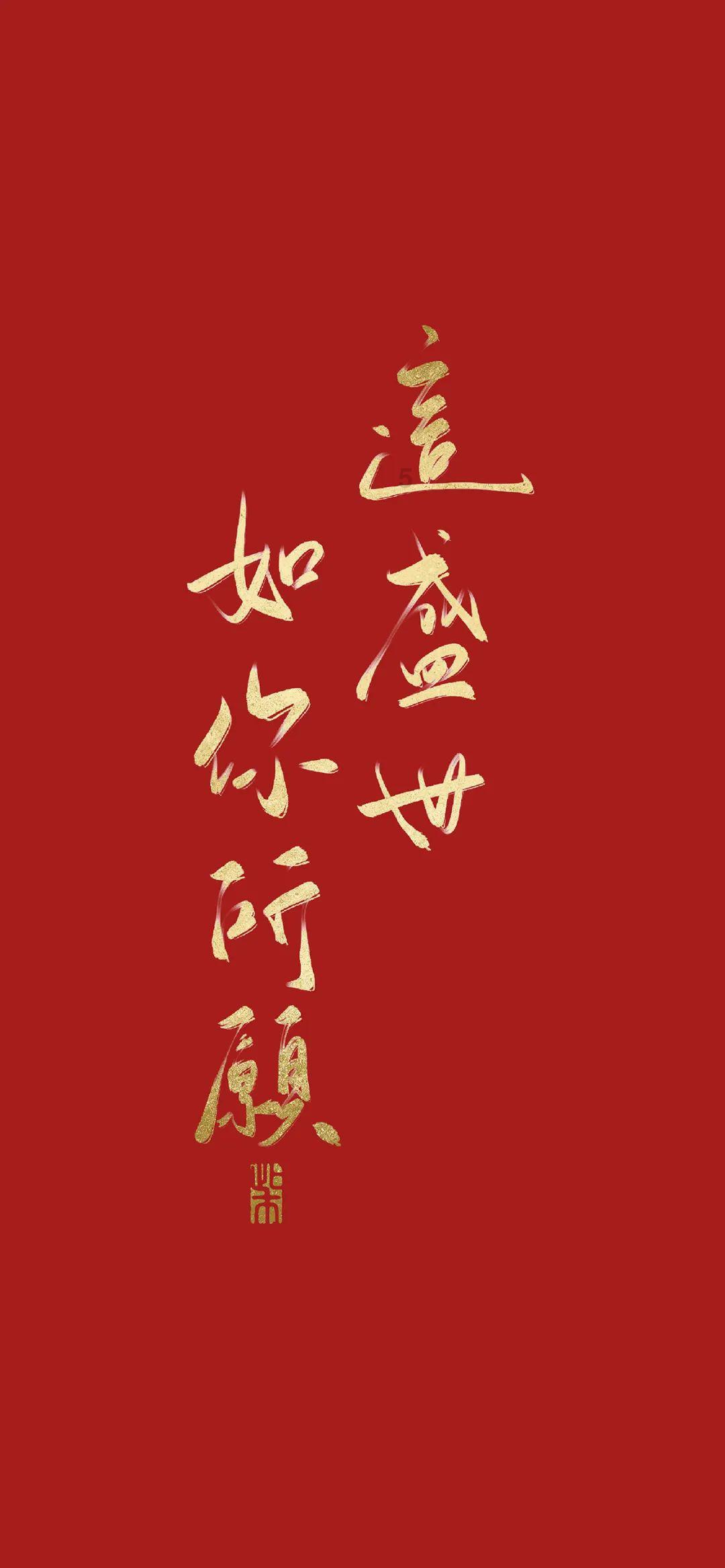 飞天小猪仔