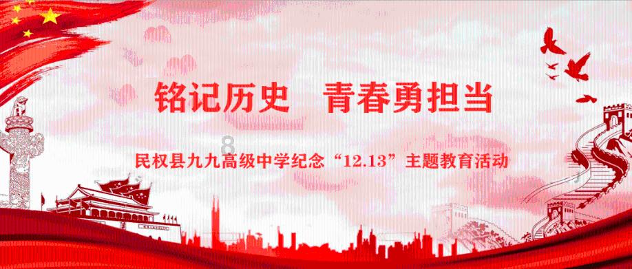 【新春走基层】贵阳贵乌社区:家门口,有“医”靠