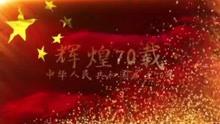超星战舰队
