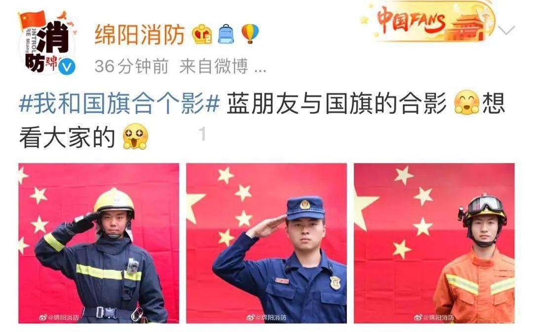 哆啦A梦2奇迹之岛