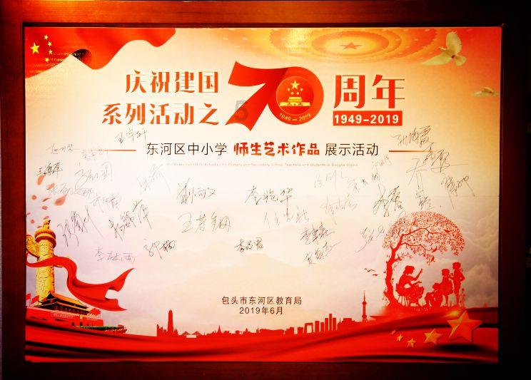 逗小猴开心系列181
