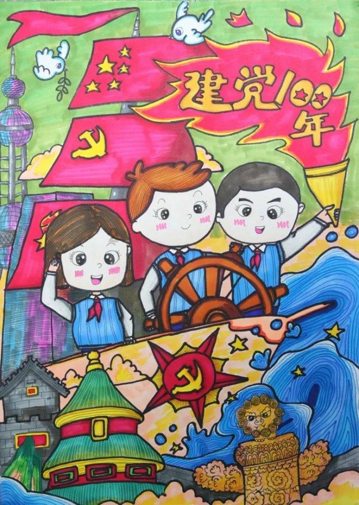 我是孙二谋