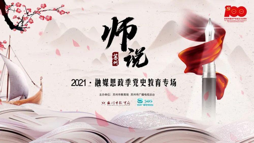 哪个朝代的综合实力最强?用数据来比较中国十大朝代