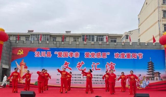 救援卑鄙者