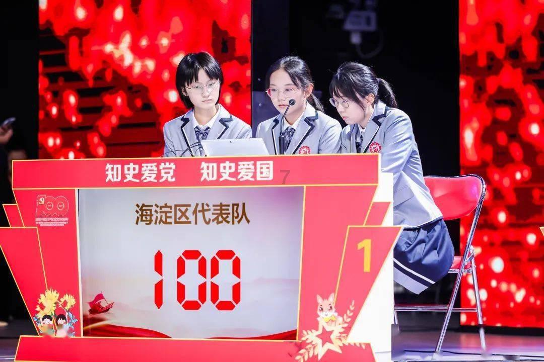 5g网络是什么游戏画面