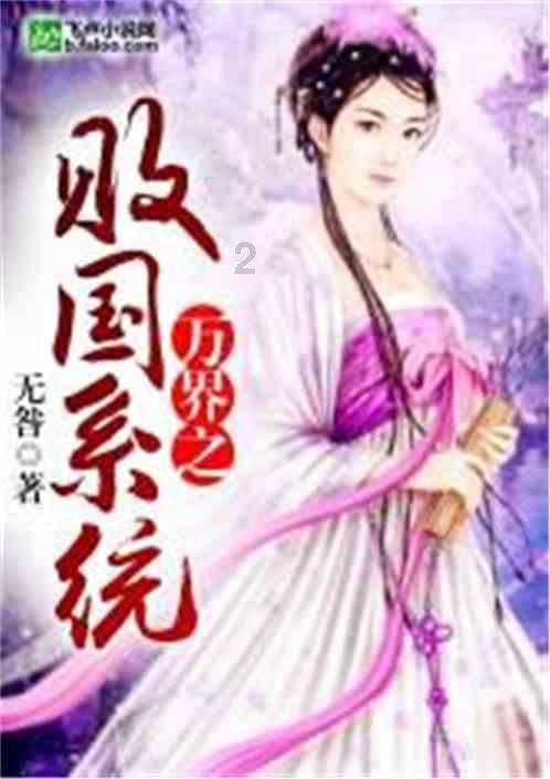 【深圳民企风采】顺丰以科技赋能传统渔业 助无锡甘露青鱼“游”上全国人民餐桌